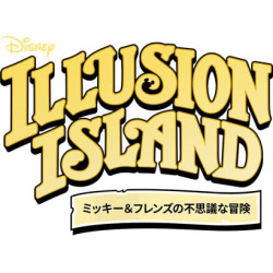 Game Disney Illusion Island Nintendo Switch