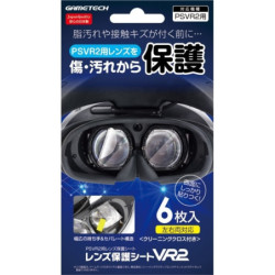 Lens Protection Sheet PlayStation VR2 Gametech