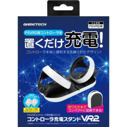Charging Stand for Controller PlayStation VR2 Gametech