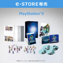 Game Star Ocean The Second Story R Collector's Edition PS5