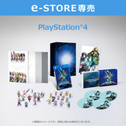 Game Star Ocean The Second Story R Collector's Edition PS4