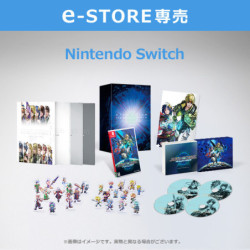 Game Star Ocean The Second Story R Collector's Edition Switch