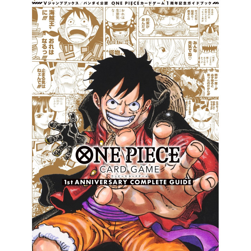Book Complete Guide 1st Anniversary ONE PIECE CARD GAME - Meccha Japan