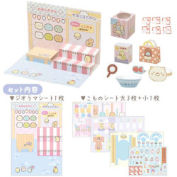 Paper Craft Sumikkomono B Sumikko Gurashi Ennichi 