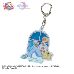 Acrylic Keychain Kiki Little Twin Stars and Haruka Tenou Sanrio x Pretty Guardian Sailor Moon