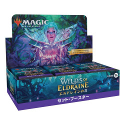 Wilds of Eldraine Set Display Japanese Edition Magic The Gathering