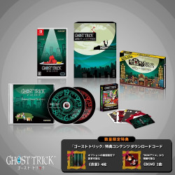 Game Fade Update Set DX Ver. Ghost Trick Phantom Detective Nintendo Switch