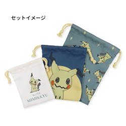 Pochettes Set Mimiqui Pokémon