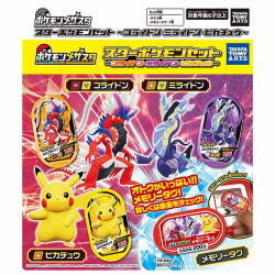 Set Koraidon & Miraidon & Pikachu Pokémon Mezastar