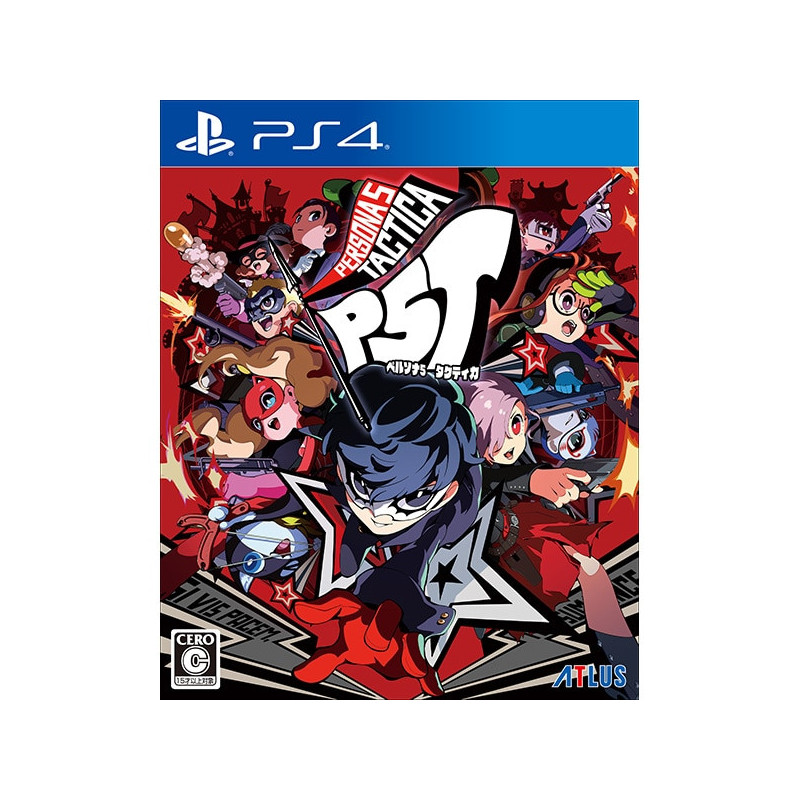 Game Persona 5 Tactica Famitsu DX XL Pack PS4 - Meccha Japan