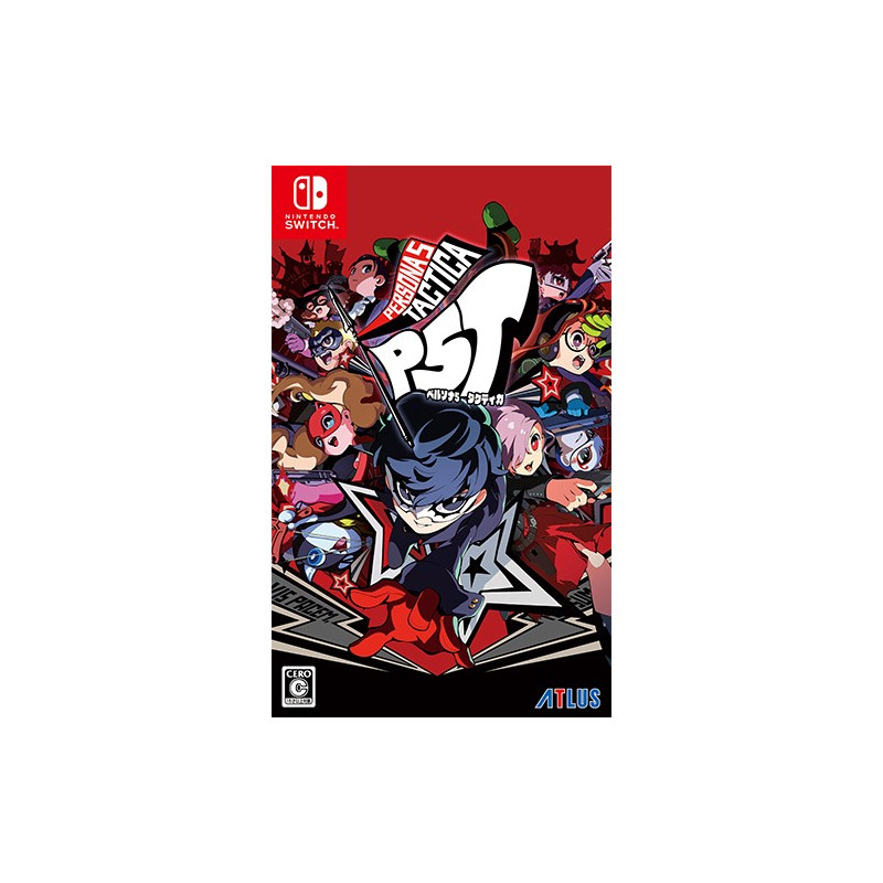 Game Persona 5 Tactica Famitsu XD XL Pack Nintendo Switch - Meccha Japan