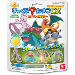 Bombe Bain Figurine Bikkura Tamago DX Pokémon