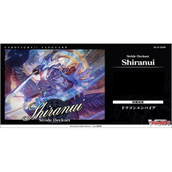 カードファイト!! ヴァンガード VG-D-SS09 スペシャルシリーズ第9弾 Stride Deckset Shiranui