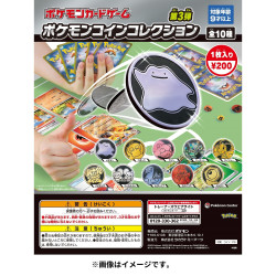 Jeton Pokémon Card Game 3rd Edition