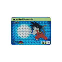 Acrylic Carddass Block Son Goku 1 Dragon Ball