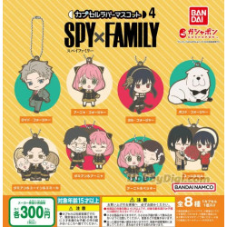 Keychains Collection 04 SPY×FAMILY