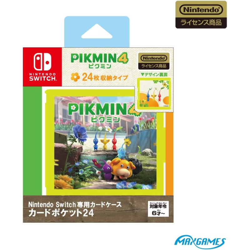 Cartridge Case for 24 Nintendo Switch Games PIKMIN 4 - Meccha Japan