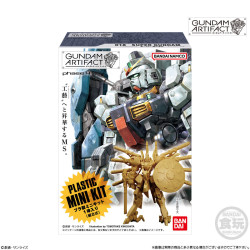 Figurines Set Mobile Suit Gundam Artifact Vol.04