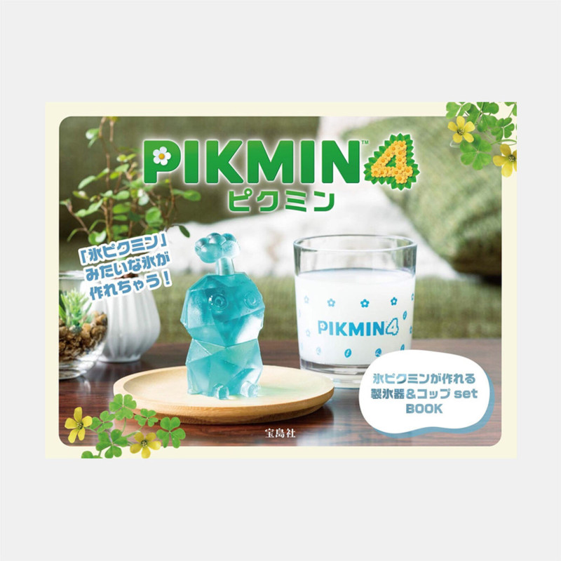Ice Maker & Cup Set BOOK Pikmin 4 - Meccha Japan