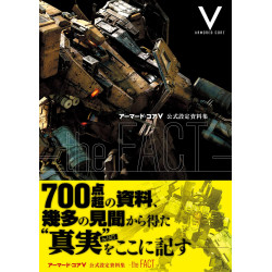 Livre Guide Stratégique Armored Core V Official Setting Material Collection the FACT