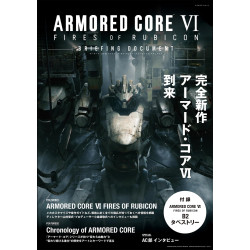 Book ARMORED CORE VI FIRES OF RUBICON BRIEFING DOCUMENT