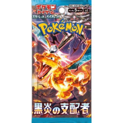 Flammes Obsidiennes Écarlate & Violet Booster Pokémon Card Game