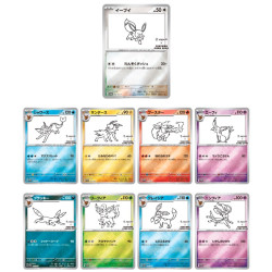 Promo Pack YU NAGABA x Pokémon Card Game