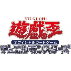TERMINAL WORLD Booster Box Yu-Gi-Oh! OCG