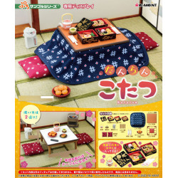 Figures Box Danran Kotatsu Petit Sample Series