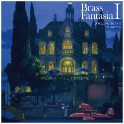 Vinyl Record Ueno no Mori Brass Fantasia I