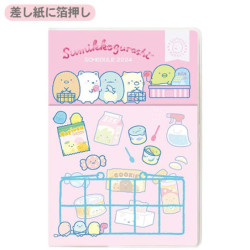 Notebook Pocket Sumikko Gurashi Shopping