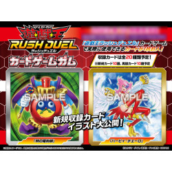 Card Game Gum Booster Box Yu-Gi-Oh! Rush Duel