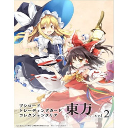 Collection Clear Booster Box Touhou Project Vol.2