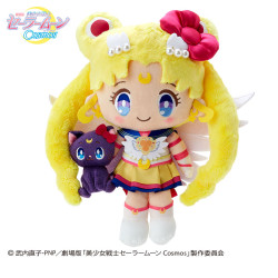 Peluche Eternal Sailor Moon x Hello Kitty Sanrio x Pretty Guardian Sailor Moon