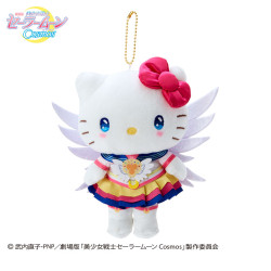 Peluche Porte-clés Hello Kitty Sanrio x Pretty Guardian Sailor Moon