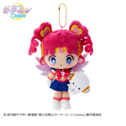 Peluche Porte-clés Sailor Chibi Chibi Moon x Cogimyun Sanrio x Pretty Guardian Sailor Moon