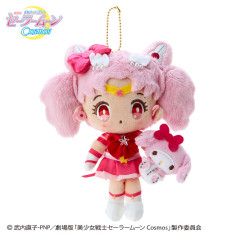 Peluche Porte-clés Eternal Sailor Chibi Moon x My Melody Sanrio x Pretty Guardian Sailor Moon