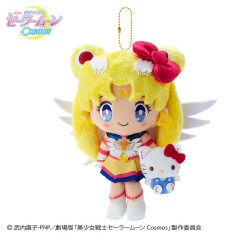 Peluche Porte-clés Eternal Sailor Moon x Hello Kitty Sanrio x Pretty Guardian Sailor Moon