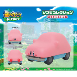 Figurine Soft Vinyl Collection Car Mouth Kirby and the Forgotten Land