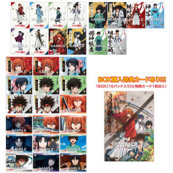 Clear Card Collection Box Rurouni Kenshin Saishusho