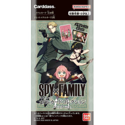 Metal Card Collection Booster SPY×FAMILY