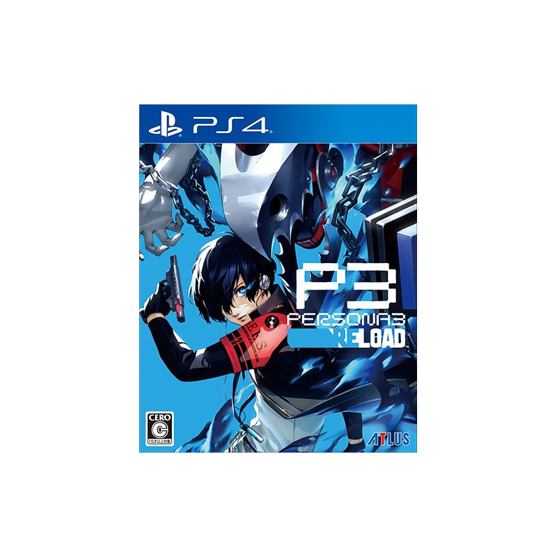 PS4 ペルソナ3 リロード LIMITED BOX アトラスDショップ限定版300cc 