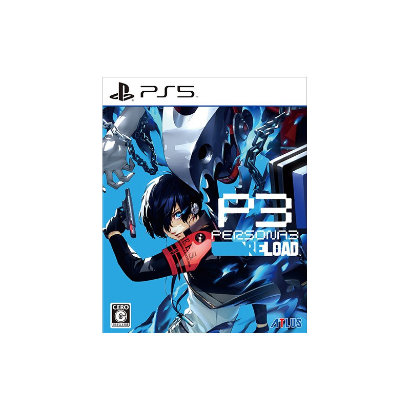 Game Persona 3 Reload Atlus D Shop Limited Edition PS5 - Meccha Japan