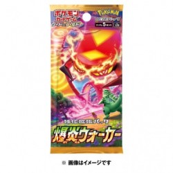 Booster Carte Bokuen Walker Pokemon TCG Japan