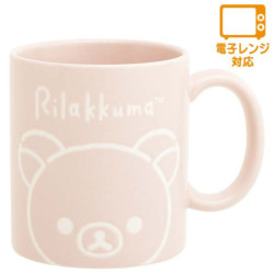 Mug Cup You and Slumbering Rilakkuma