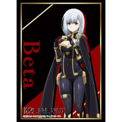 Card Sleeves Beta Vol. 3935 The Eminence in Shadow