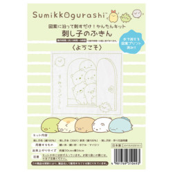 Kit Sashiko Dishcloth Welcome Sumikko Gurashi