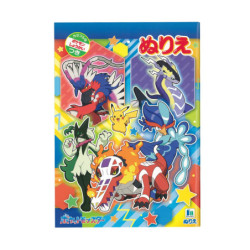 B5 Coloring Book S&V A Pokémon