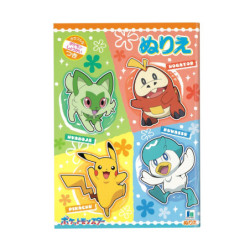 B5 Coloring Book S&V B Pokémon