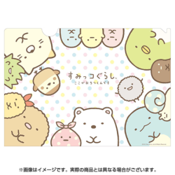 Calendar 2024 Hatsuyume Pillow Card Sumikko Gurashi